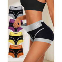 M 37557 Color block boxer briefs ײɫƽ���ڿ�羳����ͨ