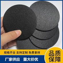 10��IXPE���޾��_�|����ϩ����EVA�����_�|��ˮXPE����Ҿ߾��_��