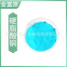 Ӳ֬���~ ���I�� PVC���ϟ᷀�� ���ܝ���Óģ�� Ӳ֬���~