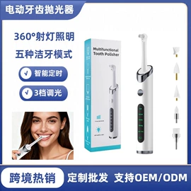 电热护膝护腰;保健护具;按摩足疗机