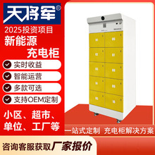 늄܇ܳQ늙݆늳ؑߴaTֹƿ܇վ