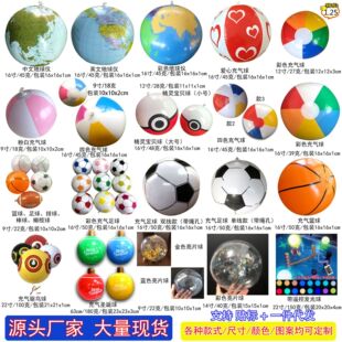 �羳���u͸��led����Ƭ���ɫ6Ƭ����������xpvc����ɳ����