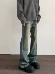 High Street Washed Distressed Jeans Men's American Retro Cleanfit Boot-Cut Pants Trendy Brand Straight Slim Long Pants