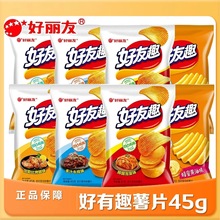 �����Ѻ���Ȥ��Ƭ45g�ݲ�ţ�ŷ����S��ζ��l�k������ʳС�Խ��