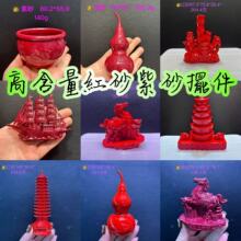 �ߺ����tɰ��ɰ�[���׷������ֺ��J�R�����X�ɏ͙z�������l