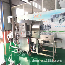 DR-600Ͷ๦ϷۙC UԄӹۙC ըuKϝ{Ϸa