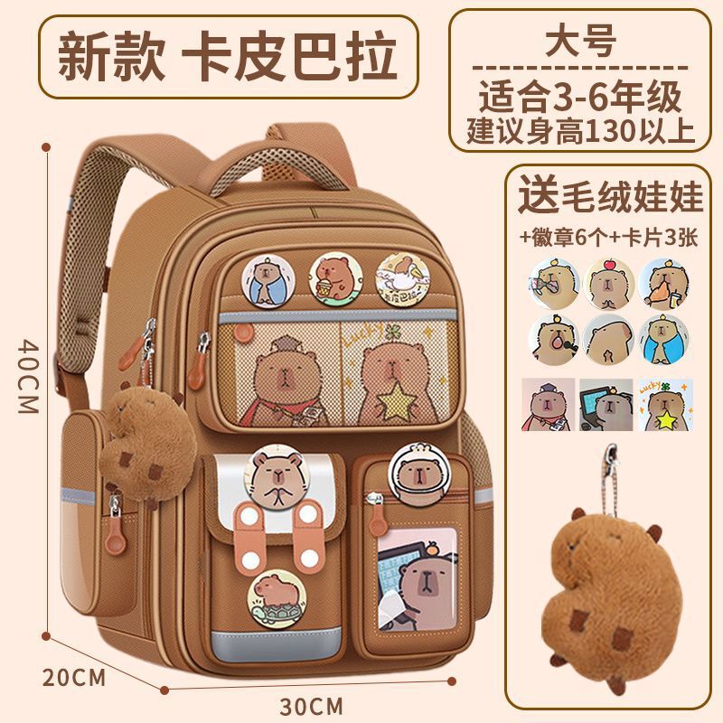 新しい Kapibara ローリングスクールバッグ小学生大容量 1-3-6 年生男の子と女の子防水子供のバックパック|undefined