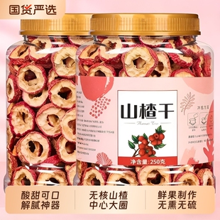 ɽ髸���ˮ�ؼ���ɽ�Ƭ�o�˸���ˮ�ȵ��|�o����ș���Ƥ���