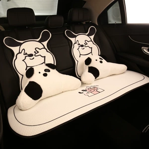 Car Cushion Advanced Sense New Summer Cool Cushion Women Ice Silk Seat Cushion Four Seasons Universal Cute Seat Cover Seat Cover