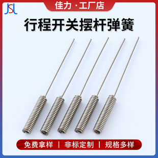 �ɰ����D��� ���T���� �x܇�� �[�U���� �x܇����