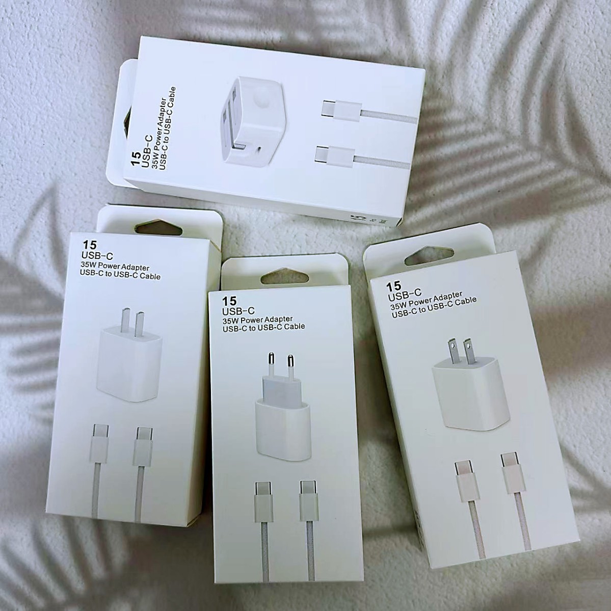 适用于PD35W苹果2合1中美英欧规套装盒 15编织双头typec数据线盒