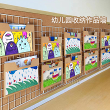 幼儿园牛皮纸作品收纳盒活动区域区角展示栏墙面墙贴环创装饰材料