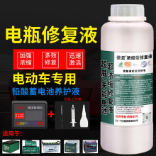 ��� 늄�܇�ƿ�ޏ�Һ�������܌���ԭҺ�B�oҺ�U��늳��ƿ�ޏ�