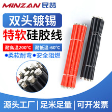 ����3135��ܛ���z���p�^��a�B�Ӿ��͸ߜ،������Ӿ�10 12 16 18A