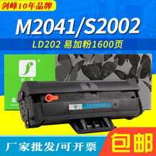 mLD202 F2072 M2041 S2003W S2002 ī ӡCī