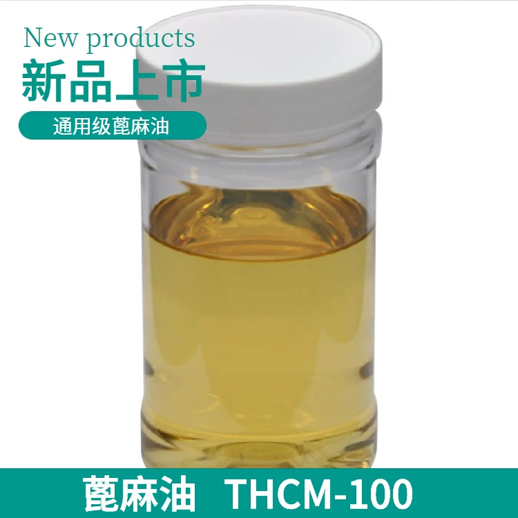 Универсальный класс касторового масла THCM-100 специальные модифицированные полиэфирполиэфирполиолы/сложные полиэфиры