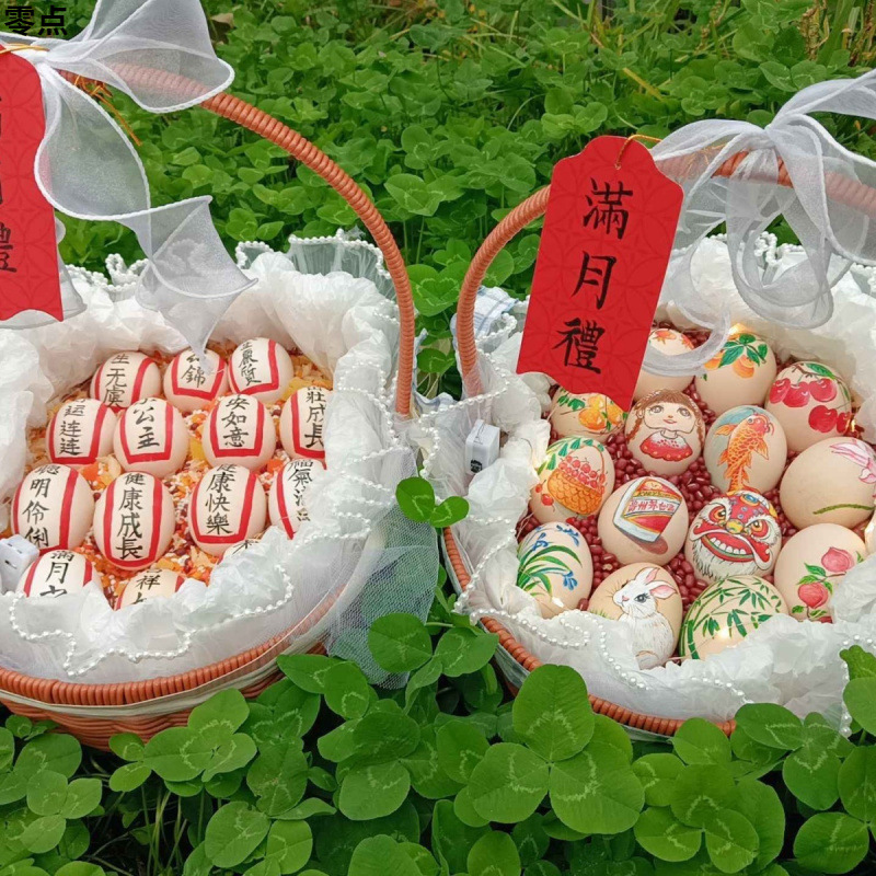 竹篮子仿藤创意手工藤编提篮水果篮编织收纳月子篮子鸡蛋手提花篮