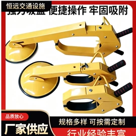 汽车锁;路障;其他交通安全