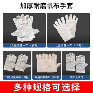 �p�ӷ�������һ�����������װ׼ײ�24����ĥ�Ӻ񺸹��ڱ���������