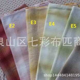 2025��ɫˮϴ��Ⱦ�u׃DIY�ֹ����� ƽ�yɫ���Ứ�r���B��ȹ���b��