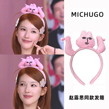 ���D��־W�t���Կɐ۷ۼt�����ͽ��ðl���l��������Ц�^�����l