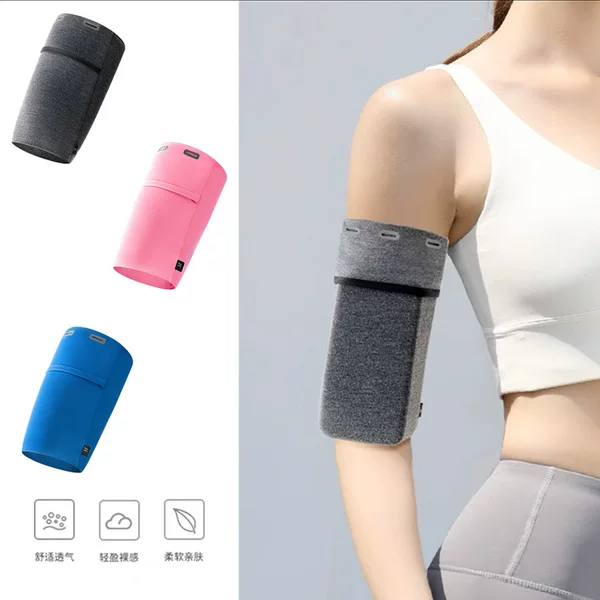 Outdoor men's and women's fitness arm bag running sports mobile phone bag universal mobile phone bag