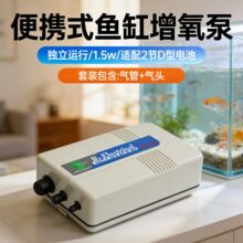 ��ʤ��ЯʽӦ���ɵ�ش���������������RS-212�������������