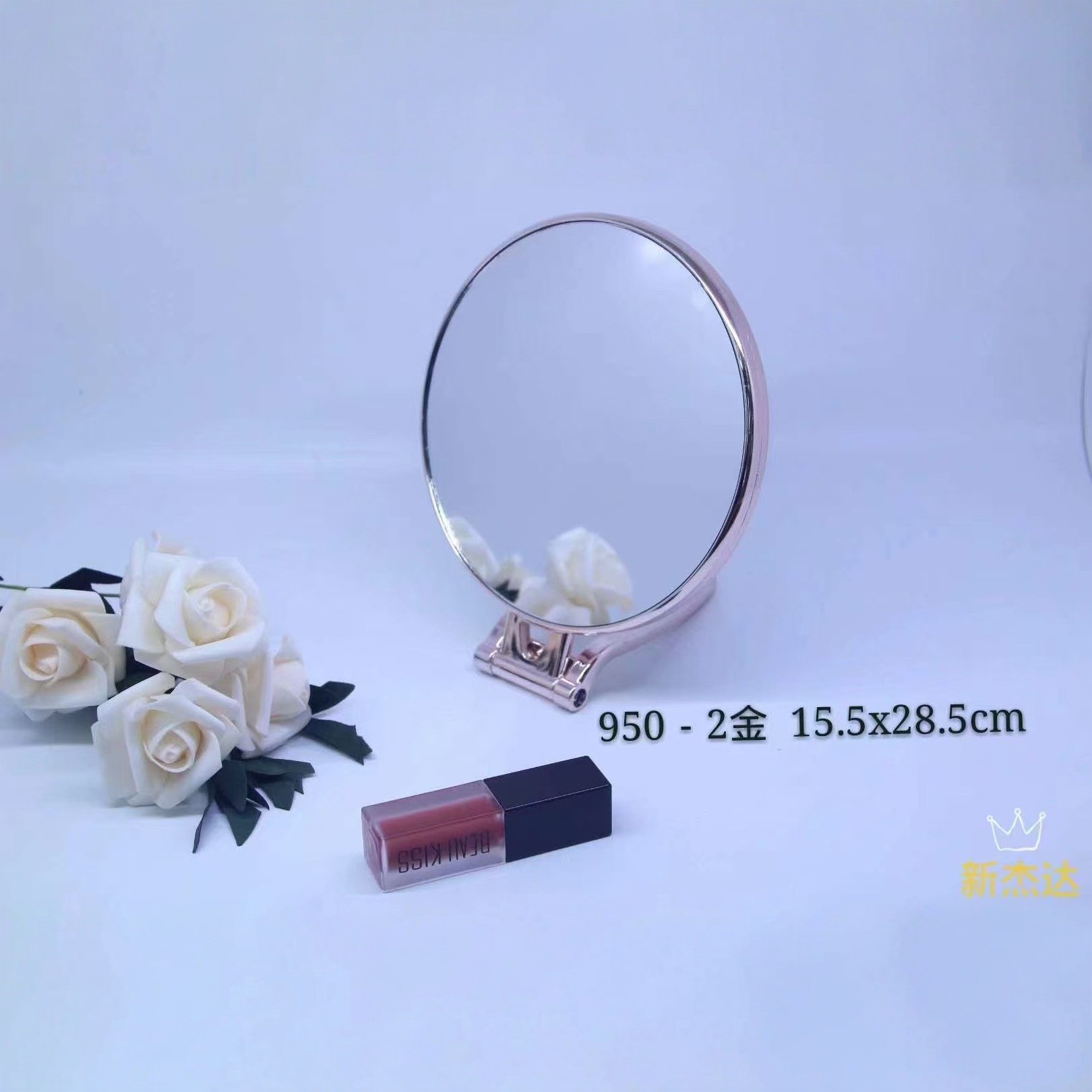 24 tipos de espejo de escritorio - 2 espejo de maquillaje simple de escritorio mango de espejo de maquillaje plegable portátil espejo de vestuario de estudiantes Yiwu
