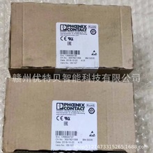 ȫ�� �����˹ģ��  2861852  IB IL CNT-PAC  �ֻ�ʵ�� �������
