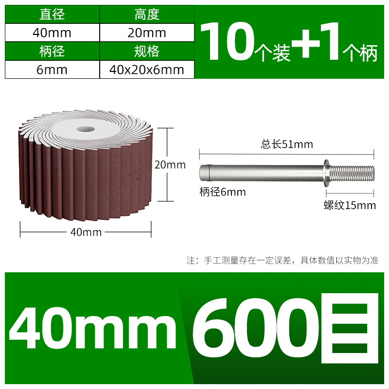 Tiburón blanco 6mm con mango de palanca pulido y desoxidado molino de madera metálica perforador eléctrico