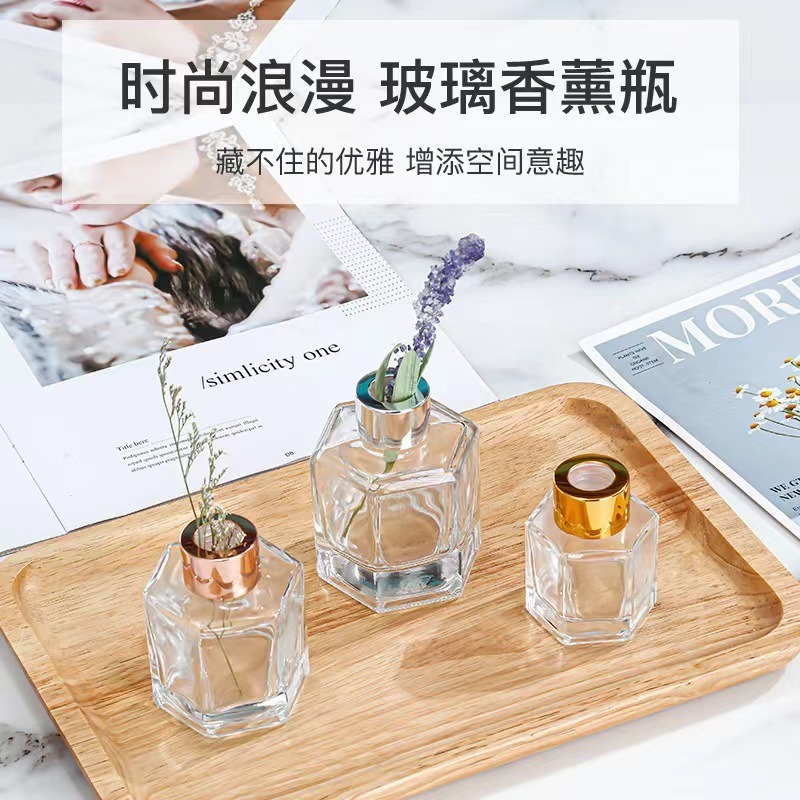 现货批发六棱彩色无火玻璃香薰瓶车居两用精油瓶藤条扩香瓶香氛瓶|undefined