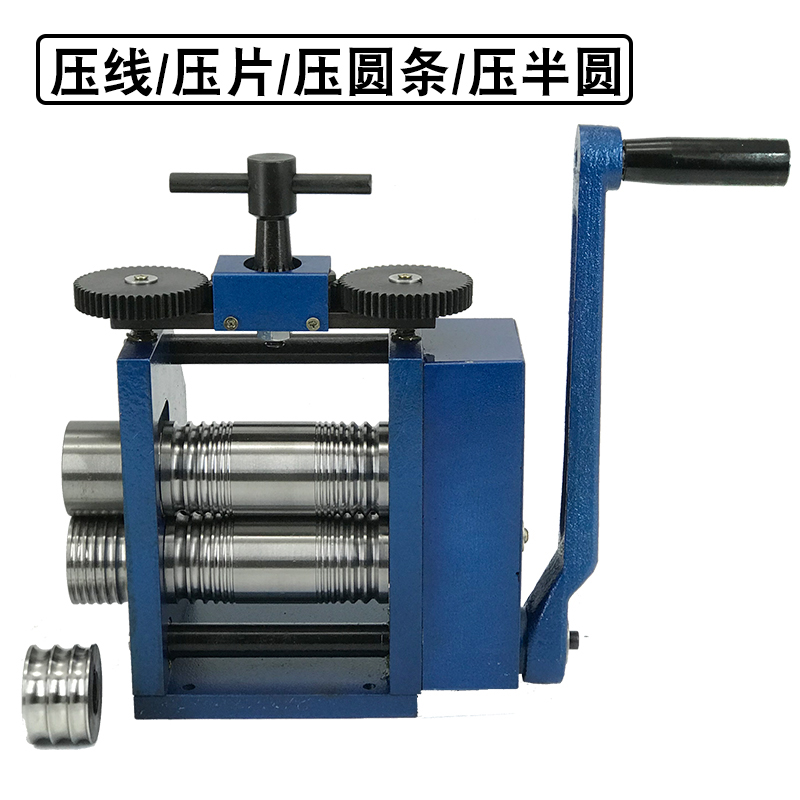 Prensa de tabletas europeas pequeña joyería manual prensador de tiras de mano semicircular prensador de alambre oro y plata herramientas de procesamiento equipos