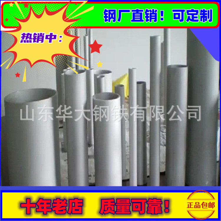 src=http___www.zgbfw.com_produ