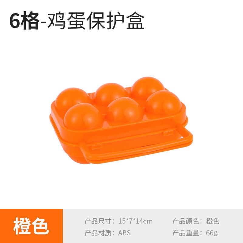 O1CN016bH6fd1Z4cuKE67dc_!!2213