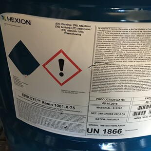 HYPRO 1300X173ATB  �˰�������ϩ - ��ϩ�棨ATBN���ۺ���