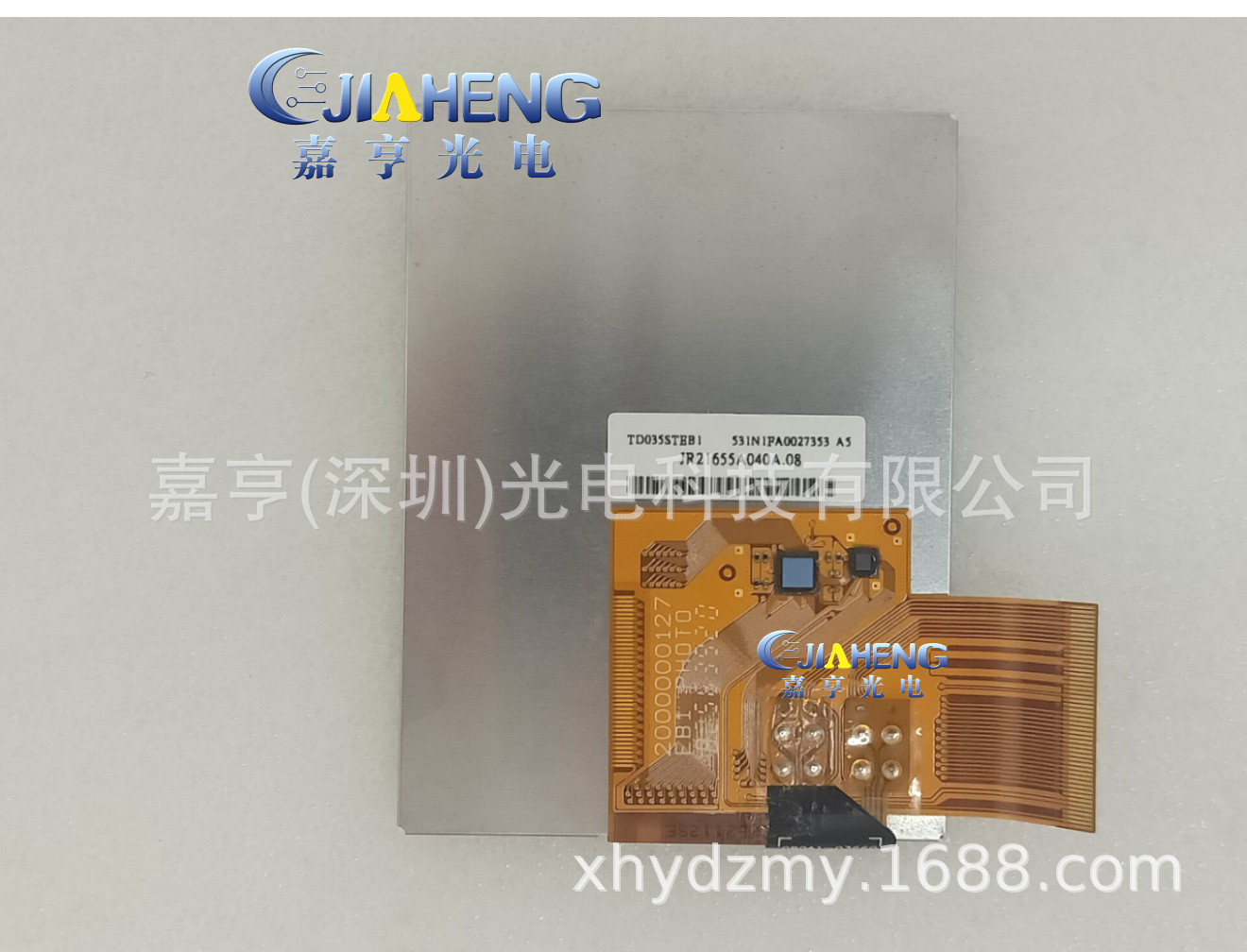 TD035STEB1 HOLUX GPSmile 6 Acer N30显示屏宏基N35Acer N50屏幕