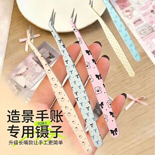 �쾰�A�߾��ܽ�ë�A����ӽ��o�������ގ����P��쾰�N��