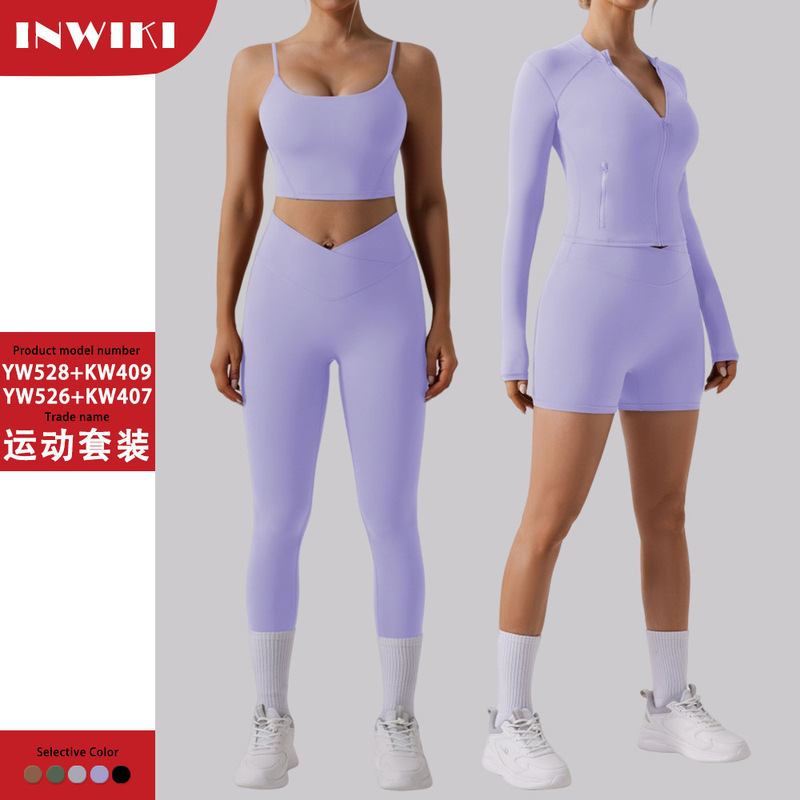Autumn and Winter Naked Beauty Back Yoga Clothes suit High Waist Tight Yoga Long Sleeve Jacket Fitness Clothes Sports suit Women