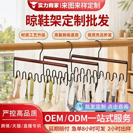 化妆包;收纳袋收纳包;衣架