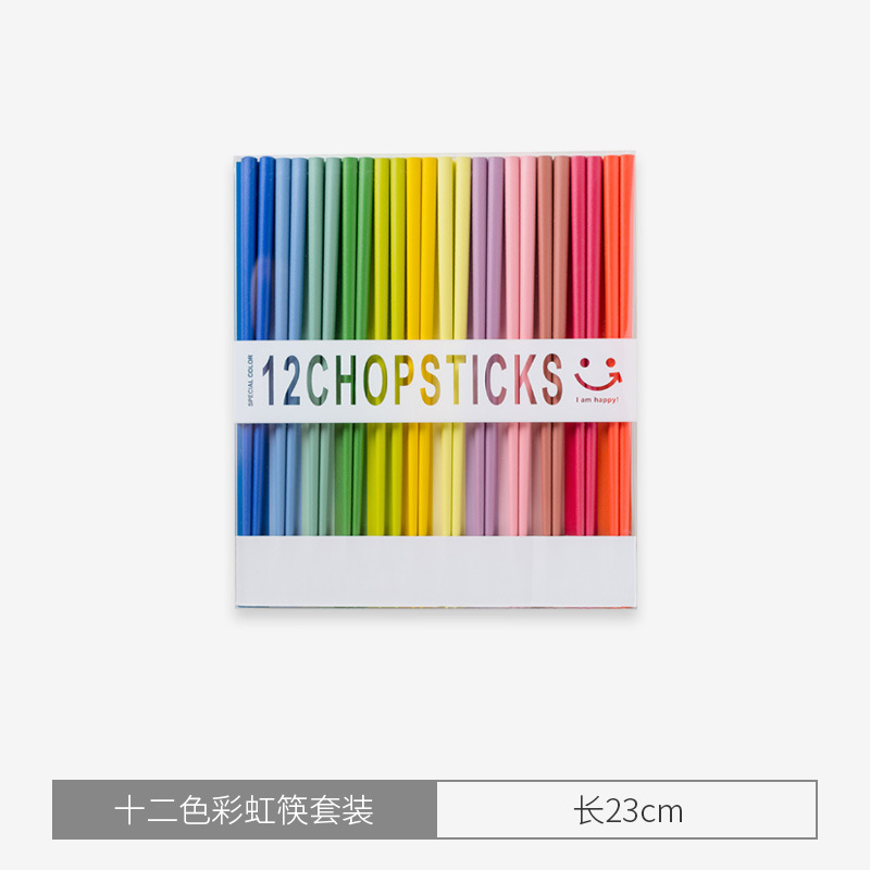 Japan Imported Twelve-color Rainbow Chopsticks Set Japanese-style Household Non-slip Wooden Chopsticks Twelve Pairs Of Colorful Chopsticks