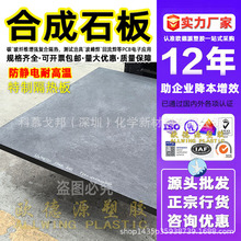 ��ɫ�ϳ�ʯ��2-50mm�͸��¸��Ȱ�����粨��ģ���ξ�����̼��ά��
