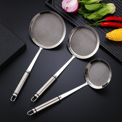 304不鏽鋼網漏勺長柄濾網果汁中藥果渣拂沫網勺過濾撈麵食火鍋勺
