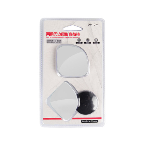 Automotive supplies car blind spot mirror 360° auxiliary reversing mirror car rearview mirror rectangular edgeless small round mirror