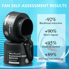 跨境 竹炭去黑頭鼻膜清潔油脂粉刺去角質收斂毛孔塗抹式撕拉麵膜