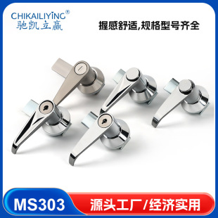 MS303ϵ�й������T�����i �_�P���T�i�����늙��T�i���P䓙��T�i