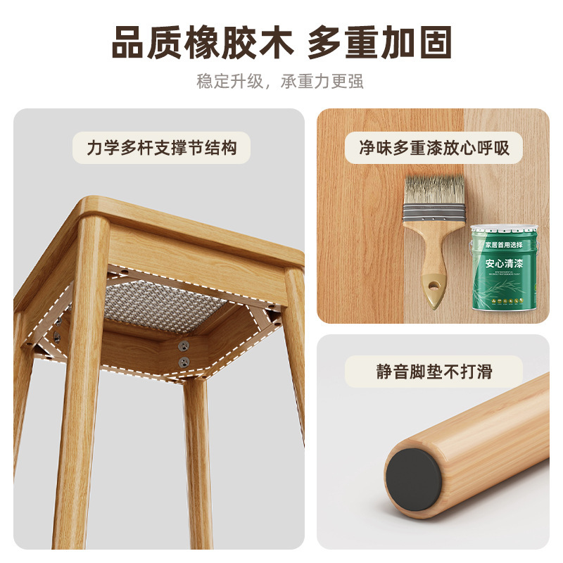 Taburete de ratán de madera nórdica taburete cuadrado apilable en casa, banco, taburete de comedor de repuesto para restaurante, mesa de comedor simple, silla alta