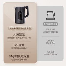 ���ģ�Midea��늟�ˮ�؟�ˮ��316L���P䓟o�p��đ��SHE1750