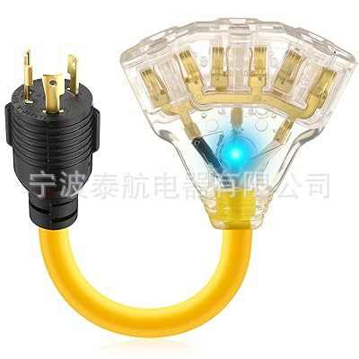 L5-30P Male to 3X 5-20R Female with Light 30 Amp to 15 Amp Generator Adapter