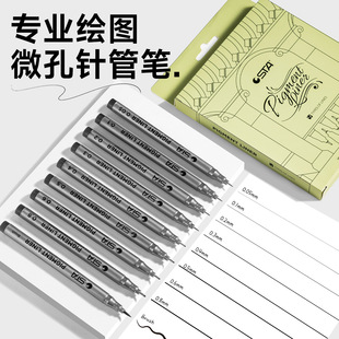 ��Ʒ˹��ᘹܹP8050���L�߼�ᘹܹP ������߅�݈D�P �W�����L�P