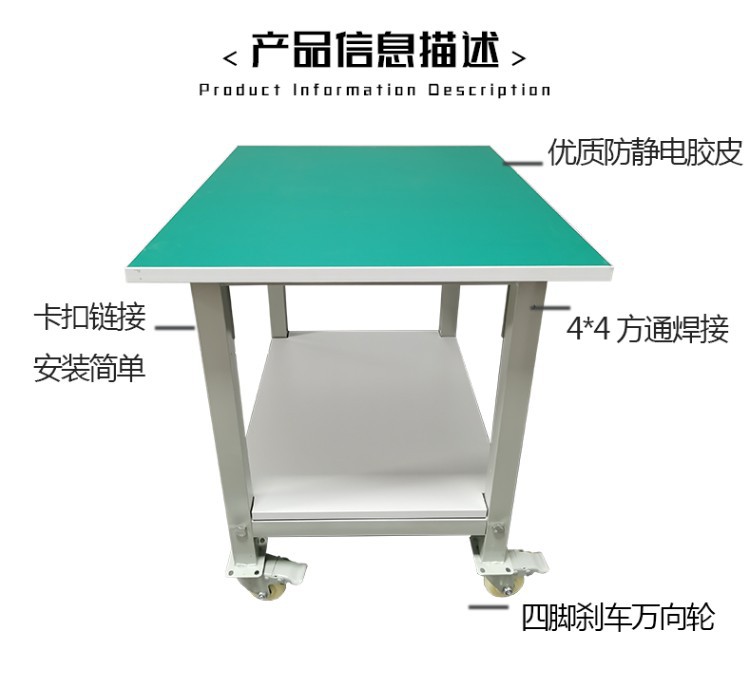 Верстак-тележка Xinghui Industry одноярусный 80x60x75